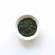 GYOKURO 01 | Shade-Grown Green Tea GYOKURO from Uji Kyoto | Buy Premium Japanese Green Tea in Australia 50g bag