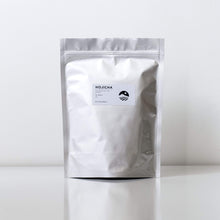 HOJICHA POWDER | 1kg Roasted Green Tea HOJICHA POWDER 1kg Bulk | Buy Wholesale Hojicha in Australia Medium Roast 1kg Bag From Uji, Kyoto