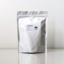TAISHIRO Matcha | 1kg Superior Culinary Grade TAISHIRO Matcha 1kg Bulk | Buy Japanese Matcha Wholesale in Australia From Uji, Kyoto