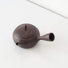 TAMA KOSAKU KYUSU 210ml | Japanese Teapot - Zen Wonders Tea