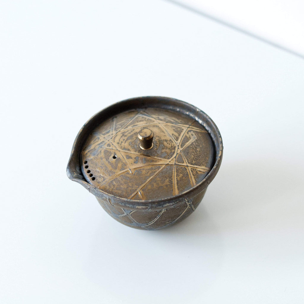 YOHEN HOHIN 270ml Teapot by Masaki Kurokawa Australia