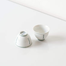 YUNOMI 40ml | Japanese Porcelain Tea Cup - Zen Wonders Tea