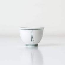 YUNOMI 40ml | Japanese Porcelain Tea Cup - Zen Wonders Tea