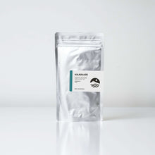 HANNARI Matcha | Premium Latte Grade - 1st Harvest Saemidori 2026 HANNARI Matcha 1kg Bulk | Buy Premium Japanese Matcha Wholesale Australia From Kagoshima