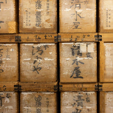 [ NEW ] Heritage Collection | Single Cultivar Kageyama Uji Matcha Heritage Uji Matcha | Shimizu Tea Farm - Ultra Premium Matcha Australia 20g