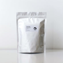 SHIZEN Matcha | 1kg Organic Culinary Grade HANNARI Matcha 1kg Bulk | Buy Japanese Uji Matcha Wholesale Australia From Uji, Kyoto