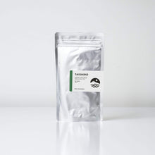 TAISHIRO Matcha | Superior Latte Grade - 1st & 2nd Harvest 2026 TAISHIRO Uji Matcha | Latte & Culinary Grade - Buy Online in Australia From Uji, Kyoto