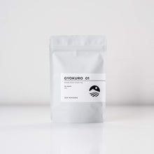 GYOKURO 01 | Shade-Grown Green Tea GYOKURO from Uji Kyoto | Buy Premium Japanese Green Tea in Australia 50g bag