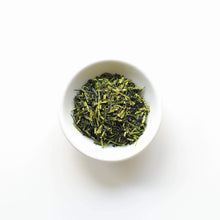 KUKICHA 01 | Green Tea Stems KUKICHA (Sencha Karigane) | Buy Premium Japanese Green Tea in Australia 50g bag