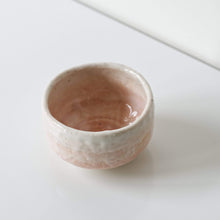 SEKIEI Chawan SEKIEI Chawan | Buy Japanese Matcha Tea Bowl in Australia Mino, Japan
