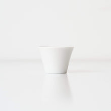 Tasting Cup 20ml | Japanese Porcelain Tea Cup - Zen Wonders Tea