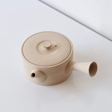 WHITE JINSUI KYUSU 420ml | Japanese Teapot - Zen Wonders Tea