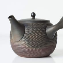 YOHEN GYOKKO KYUSU 300ml | Japanese Teapot YOHEN KYUSU 300ml Gyokko Tokoname | Japanese Teapot Australia Gyokko Kiln - Tokoname