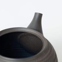 YOHEN GYOKKO KYUSU 300ml | Japanese Teapot YOHEN KYUSU 300ml Gyokko Tokoname | Japanese Teapot Australia Gyokko Kiln - Tokoname