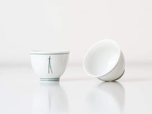 YUNOMI 40ml | Japanese Porcelain Tea Cup - Zen Wonders Tea
