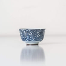 YUNOMI 60ml | Japanese Porcelain Tea Cup - Zen Wonders Tea